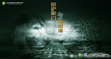 日韩欧美亚洲在线